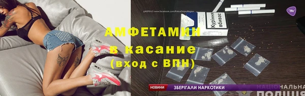 сатива Алзамай