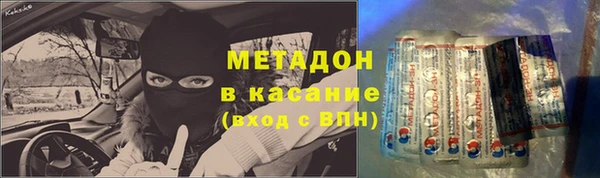 jwh Нязепетровск