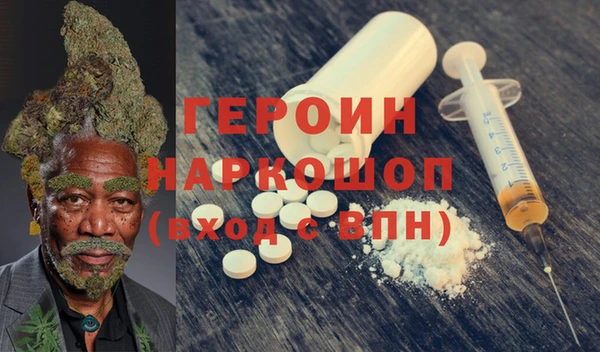 мдпв Нягань