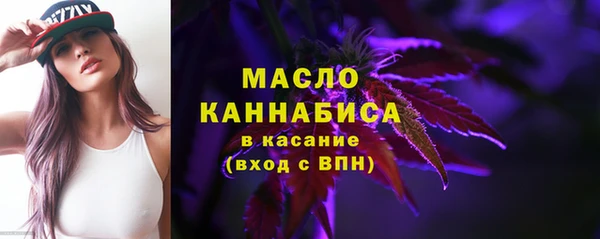 сатива Алзамай