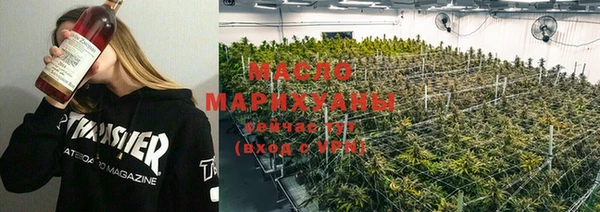 скорость mdpv Абдулино