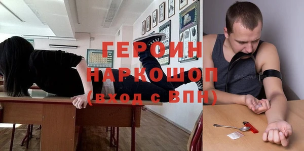 скорость mdpv Абдулино