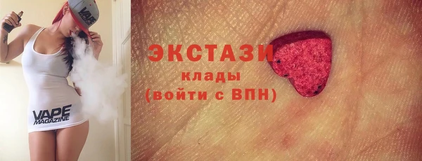 прущие крисы Алексеевка