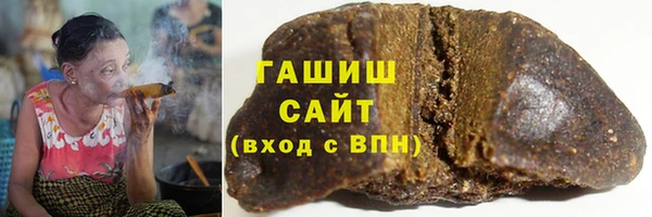 сатива Алзамай